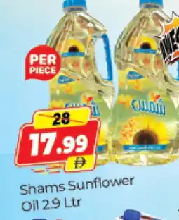 Al Madina SHAMS Sunflower Oil offer
