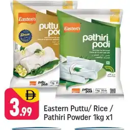Shaklan EASTERN Rice Powder / Pathiri Podi offer