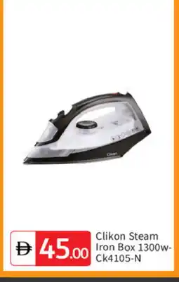 Talal Market CLIKON Ironbox offer
