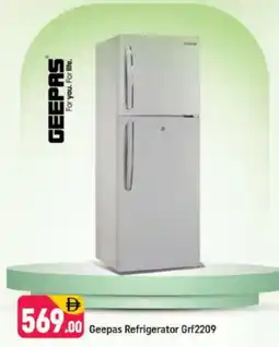 Shaklan GEEPAS Refrigerator offer
