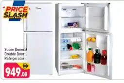 Shaklan SUPER GENERAL Refrigerator offer