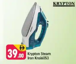 Shaklan KRYPTON Ironbox offer