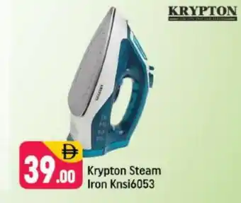 Shaklan KRYPTON Ironbox offer