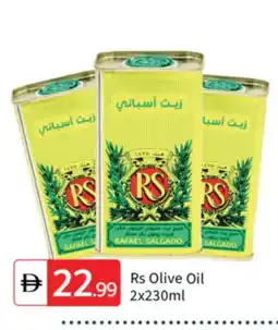 Talal Market RAFAEL SALGADO Olive Oil offer