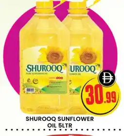 Al Madina SHUROOQ Sunflower Oil offer