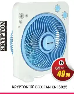 Al Madina KRYPTON Fan offer