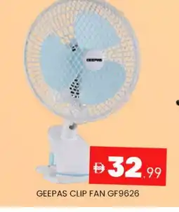 Al Madina GEEPAS Fan offer