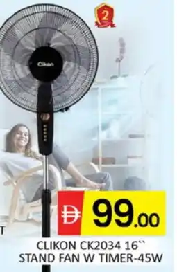 Al Madina CLIKON Fan offer