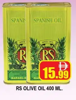 Al Madina RS Extra Virgin Olive Oil offer