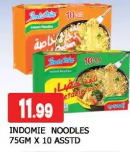 Al Madina INDOMIE Noodles offer