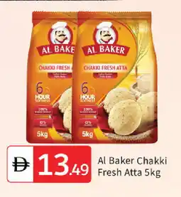Talal Market AL BAKER Atta offer