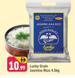 Shaklan VOLGA Jasmine Rice offer