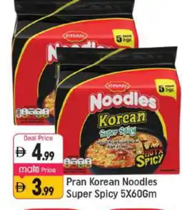 Shaklan PRAN Noodles offer
