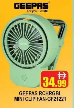 Al Madina GEEPAS Fan offer