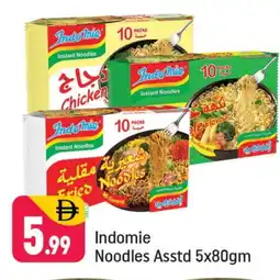 Shaklan INDOMIE Noodles offer