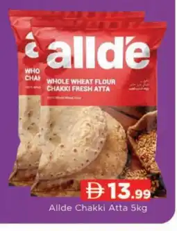 Al Madina ALLDE Atta offer