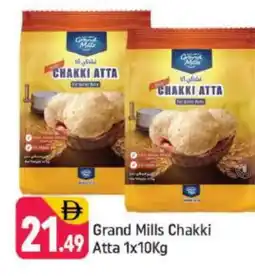 Shaklan GRAND MILLS Atta offer