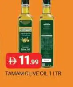 Al Madina TAMAM Olive Oil offer