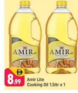 Shaklan AMIR Cooking Oil offer
