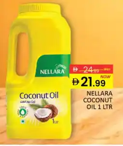 Al Madina NELLARA Coconut Oil offer