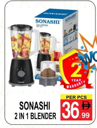 Friday Center SONASHI Mixer / Grinder offer
