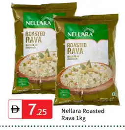 Talal Market NELLARA Semolina / Rava offer