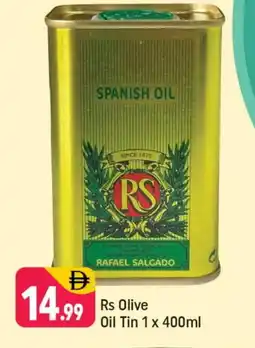 Shaklan RAFAEL SALGADO Extra Virgin Olive Oil offer