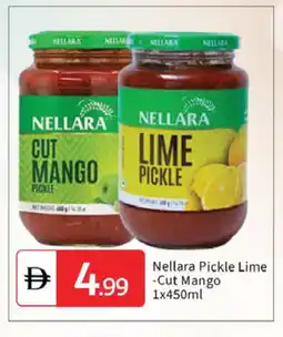 Talal Market NELLARA Pickle offer