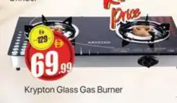Al Madina KRYPTON gas stove offer