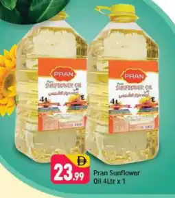 Shaklan PRAN Sunflower Oil offer
