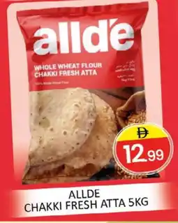 Al Madina ALLDE Atta offer