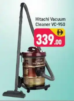 Shaklan HITACHI Vacuum Cleaner offer