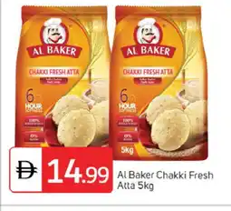 Talal Market AL BAKER Atta offer
