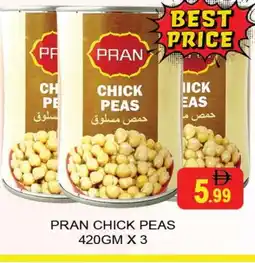 Al Madina PRAN Chick Peas offer