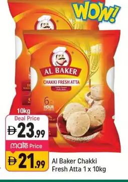 Shaklan AL BAKER Atta offer