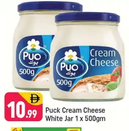 Shaklan PUCK Cream Cheese offer