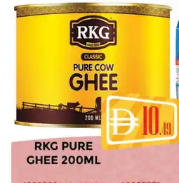 Al Madina RKG Ghee offer