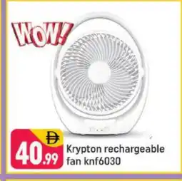 Shaklan KRYPTON Fan offer