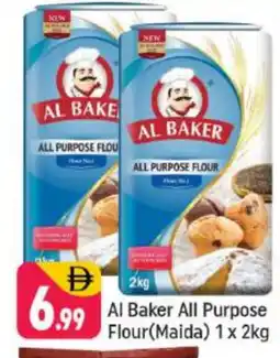 Shaklan AL BAKER All Purpose Flour offer