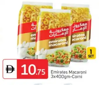 Talal Market EMIRATES Macaroni offer