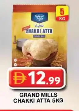 Grand Hyper Market GRAND MILLS Atta offer