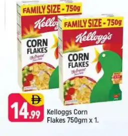 Shaklan KELLOGGS Corn Flakes offer