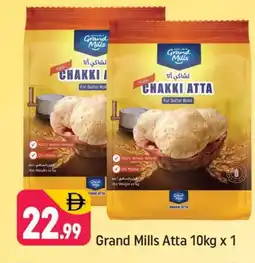 Shaklan GRAND MILLS Atta offer