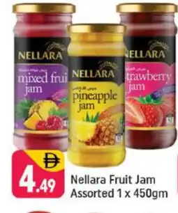 Shaklan NELLARA Jam offer