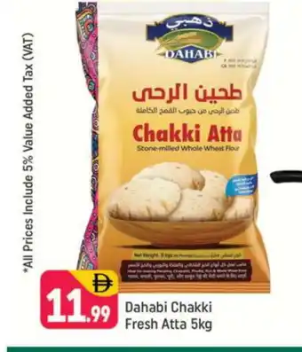 Shaklan DAHABI Atta offer
