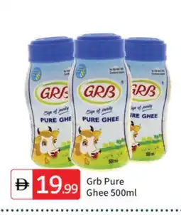 Talal Market GRB Ghee offer