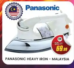Al Madina PANASONIC Ironbox offer
