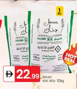 Talal Market JENAN Atta offer
