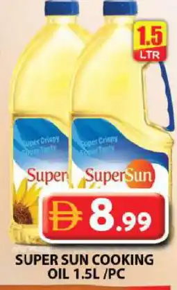 Grand Hyper Market SUPERSUN Cooking Oil offer