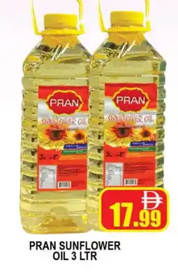 Al Madina PRAN Sunflower Oil offer